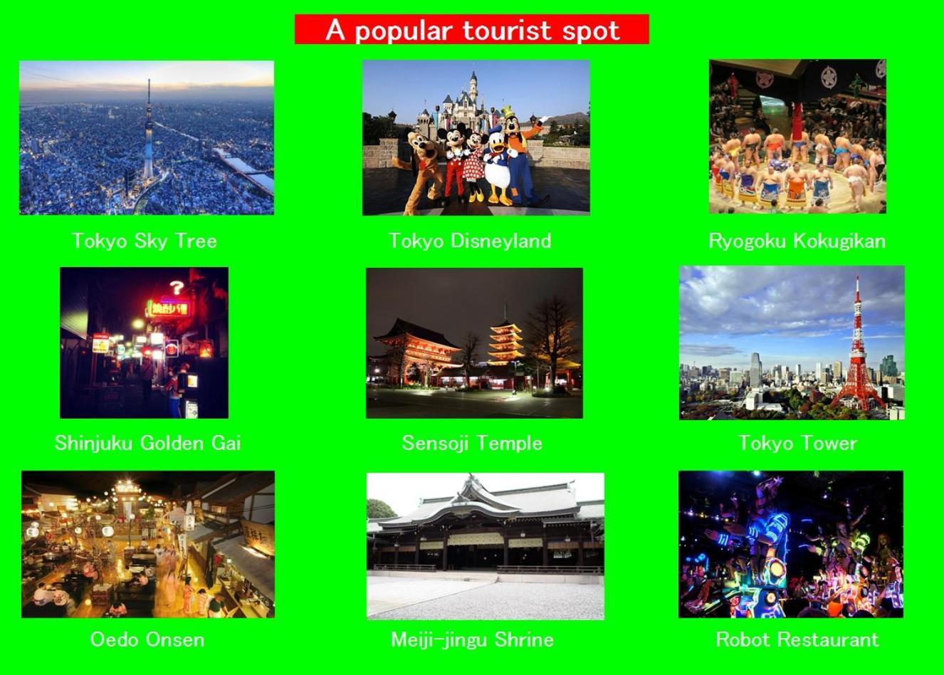 #1 新宿まで2分! 清潔で安全な部屋! Wifi無料! Tóquio Exterior foto