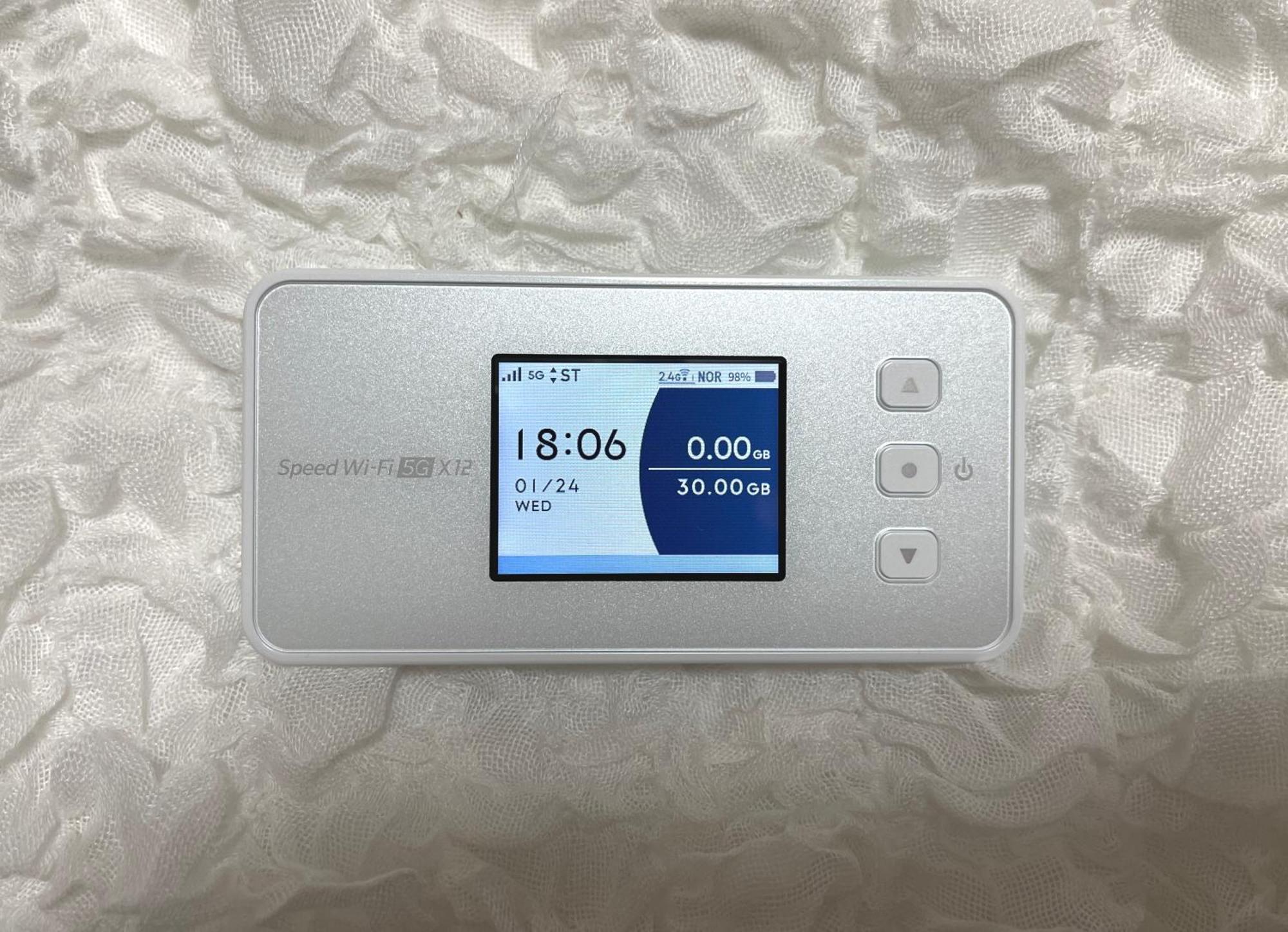 #1 新宿まで2分! 清潔で安全な部屋! Wifi無料! Tóquio Exterior foto